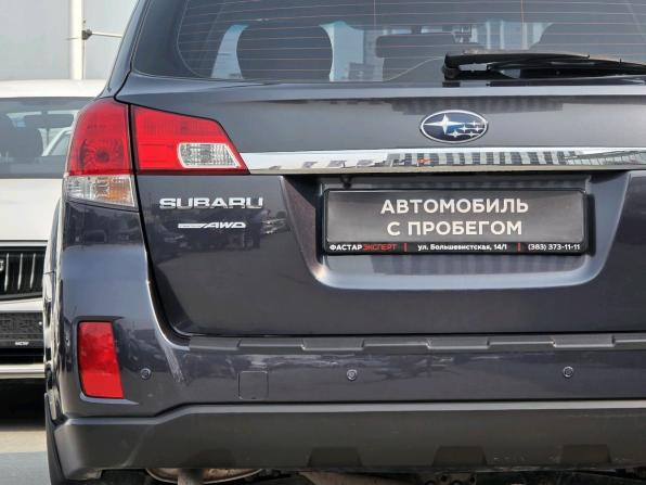 Subaru Outback IV с пробегом 2010 года, цена 1 210 000 рублей, 237112 км, универсал, Автокод Объявления
