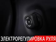 Toyota Land Cruiser 300 Series Москва  - изображение 54