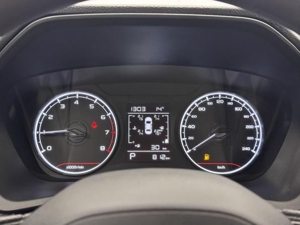 Belgee S50 с пробегом 2025 года, цена 1 999 000 рублей, 780 км, седан, Автокод Объявления