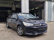 Citroen C4 II Нижний Новгород  - изображение 3