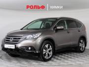 Honda CR-V IV Химки  - изображение 16