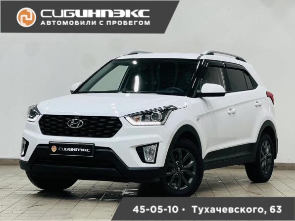 Hyundai Creta I Рестайлинг с пробегом 2021 года, цена 1 959 000 рублей, 93316 км, внедорожник, Автокод Объявления