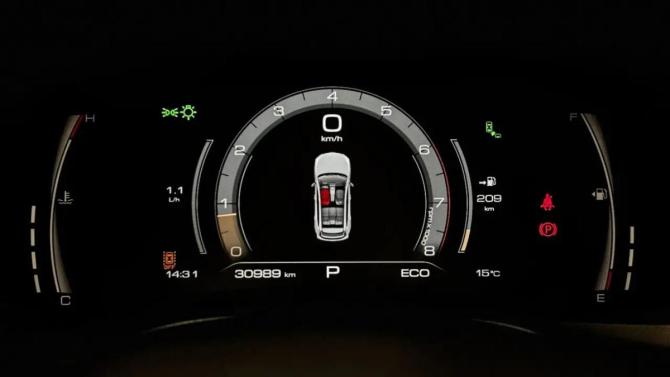 Haval Jolion I Рестайлинг с пробегом 2025 года, цена 2 300 000 рублей, 30000 км, внедорожник, Автокод Объявления