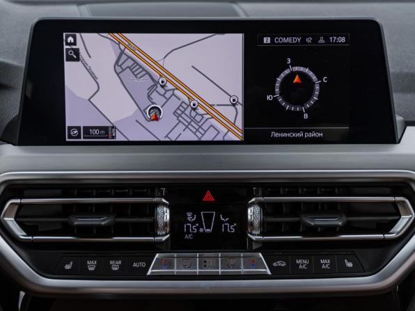 BMW X4 II (G02) Рестайлинг с пробегом 2021 года, цена 6 129 000 рублей, 55876 км, внедорожник, Автокод Объявления