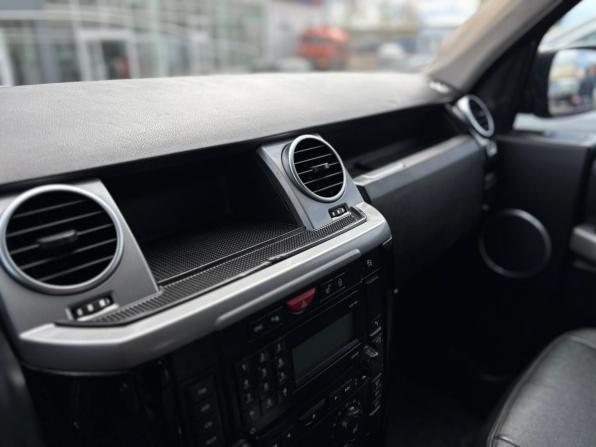 Land Rover Discovery III с пробегом 2008 года, цена 1 050 000 рублей, 279500 км, внедорожник, Автокод Объявления