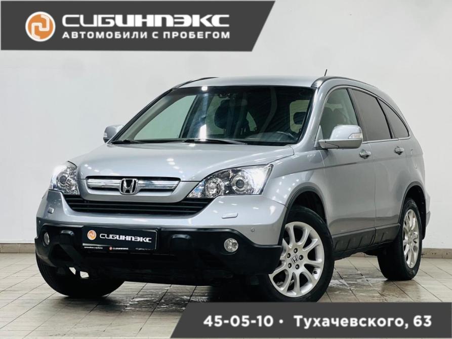 Honda CR-V III Кемерово  - изображение 1