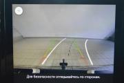 Volkswagen Amarok II Сургут  - изображение 48