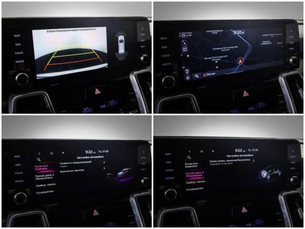 Kia Sorento IV с пробегом 2021 года, цена 3 485 000 рублей, 111600 км, внедорожник, Автокод Объявления