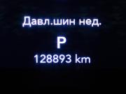 Jeep Wrangler IV (JL) Москва  - изображение 30