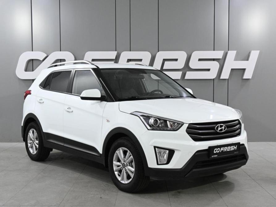 Hyundai Creta I Ростов-на-Дону  - изображение 1