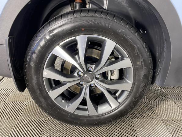 Chery Tiggo 7 Pro Max I с пробегом 2023 года, цена 1 900 000 рублей, 26347 км, внедорожник, Автокод Объявления