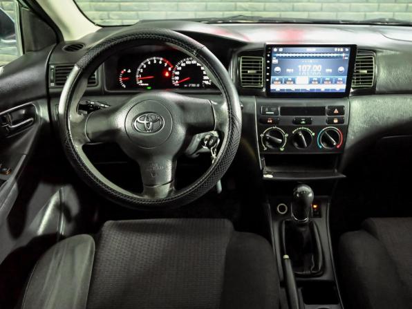 Toyota Corolla IX (E120 E130) Рестайлинг с пробегом 2006 года, цена 540 000 рублей, 279610 км, хэтчбек, Автокод Объявления