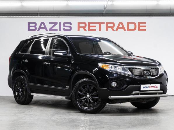 Kia Sorento II с пробегом 2011 года, цена 1 677 400 рублей, 227917 км, внедорожник, Автокод Объявления