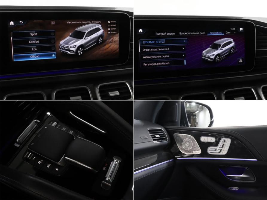 Mercedes-Benz GLS II (X167) Москва  - изображение 24