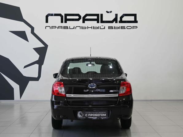 Datsun on-DO I Рестайлинг с пробегом 2020 года, цена 719 900 рублей, 47000 км, седан, Автокод Объявления