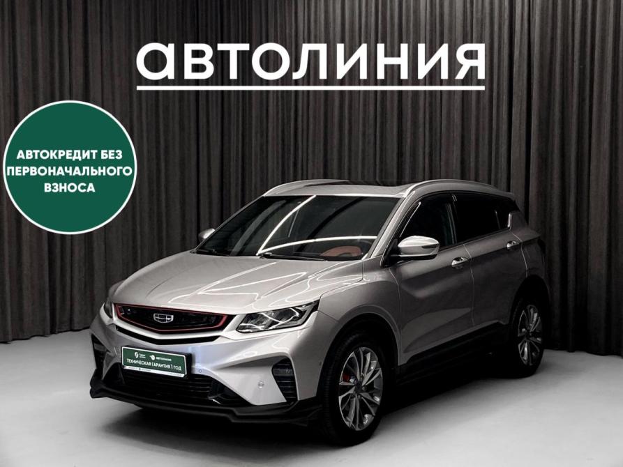 Geely Coolray I Красноярск  - изображение 1