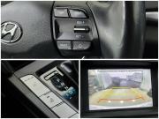 Hyundai Elantra VI (AD) Рестайлинг Москва  - изображение 24