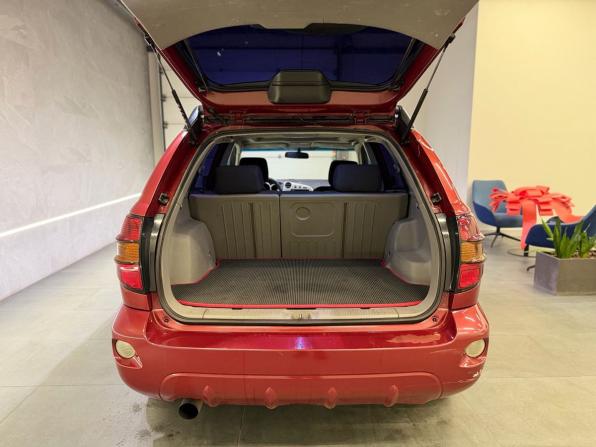 Pontiac Vibe I с пробегом 2004 года, цена 249 000 рублей, 224402 км, хэтчбек, Автокод Объявления