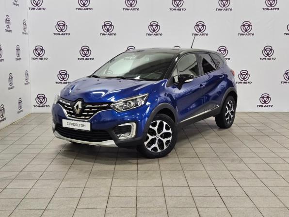 Renault Kaptur I Рестайлинг с пробегом 2020 года, цена 1 495 000 рублей, 93328 км, внедорожник, Автокод Объявления