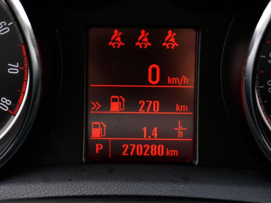 Opel Mokka I Москва  - изображение 14