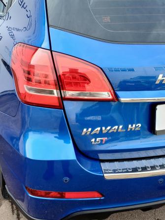 Haval H2 с пробегом 2019 года, цена 1 300 000 рублей, 116006 км, внедорожник, Автокод Объявления