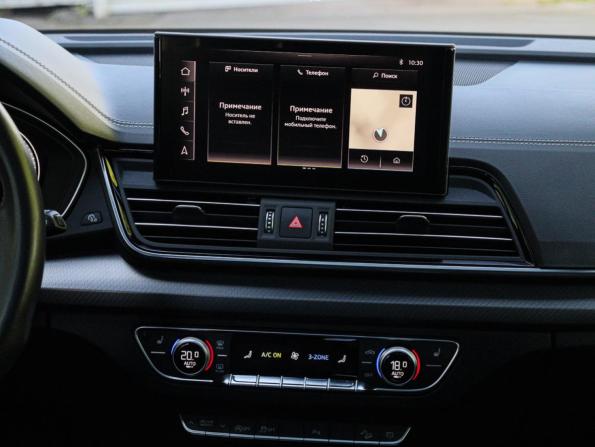 Audi Q5 II (FY) Рестайлинг с пробегом 2023 года, цена 4 600 000 рублей, 52516 км, внедорожник, Автокод Объявления
