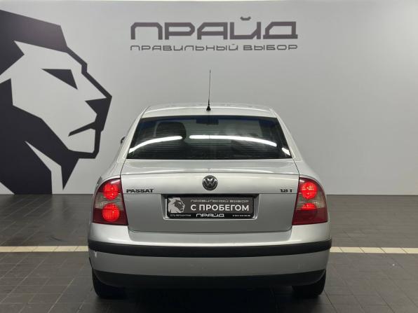 Volkswagen Passat B5 Рестайлинг с пробегом 2004 года, цена 369 900 рублей, 260647 км, седан, Автокод Объявления