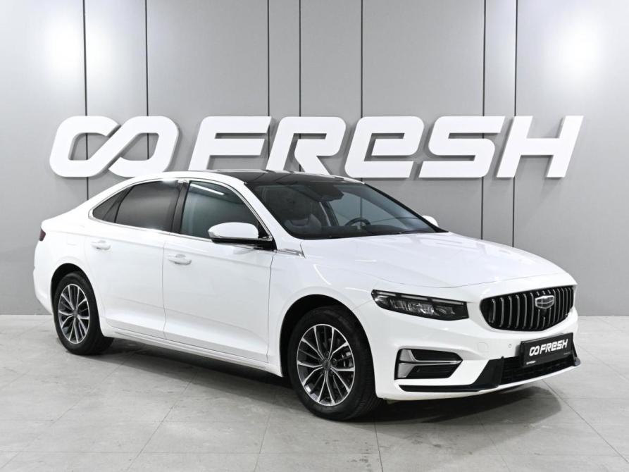 Geely Preface I (China Market) Ростов-на-Дону  - изображение 1