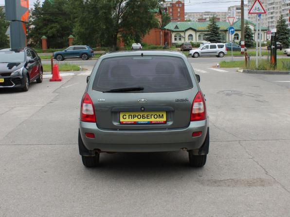 Lada (ВАЗ) Kalina I с пробегом 2010 года, цена 179 000 рублей, 258733 км, универсал, Автокод Объявления