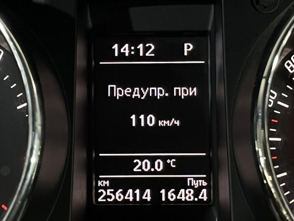 Skoda Yeti I с пробегом 2013 года, цена 899 000 рублей, 256406 км, внедорожник, Автокод Объявления