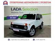 Lada (ВАЗ) 2121 (4x4) I Рестайлинг (2020) Красноярск  - изображение 16