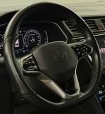 Volkswagen Tiguan II Рестайлинг Москва  - изображение 32