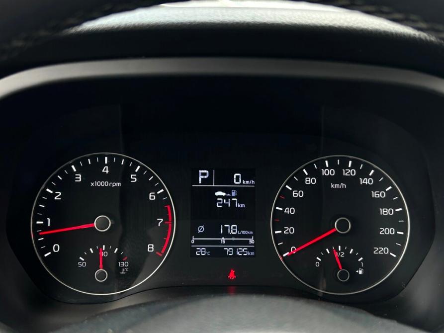 Kia Rio IV Рестайлинг Санкт-Петербург  - изображение 19