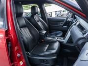 Land Rover Discovery Sport I Волгоград  - изображение 28