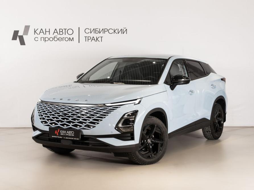 Omoda C5 I Казань  - изображение 1