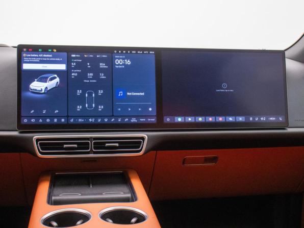 Li Auto (Lixiang) L7 I с пробегом 2023 года, цена 5 695 000 рублей, 45000 км, внедорожник, Автокод Объявления