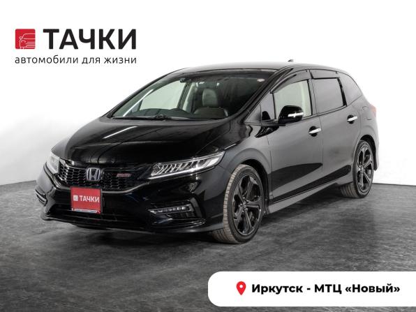 Honda Jade I Рестайлинг с пробегом 2019 года, цена 1 649 500 рублей, 101000 км, компактвэн, Автокод Объявления