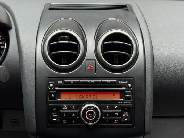 Nissan Qashqai I Рестайлинг с пробегом 2010 года, цена 999 000 рублей, 133365 км, внедорожник, Автокод Объявления