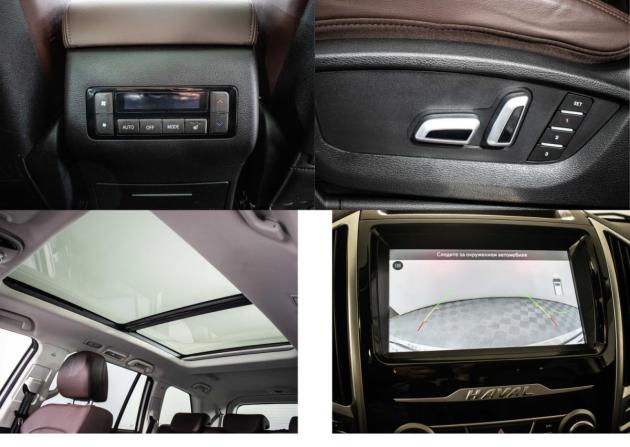 Haval H9 I Рестайлинг с пробегом 2021 года, цена 3 140 000 рублей, 42000 км, внедорожник, Автокод Объявления