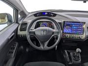 Honda Civic VIII Рестайлинг Москва  - изображение 48