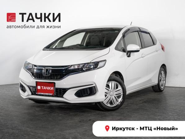 Honda Fit III Рестайлинг с пробегом 2018 года, цена 1 200 000 рублей, 95050 км, хэтчбек, Автокод Объявления