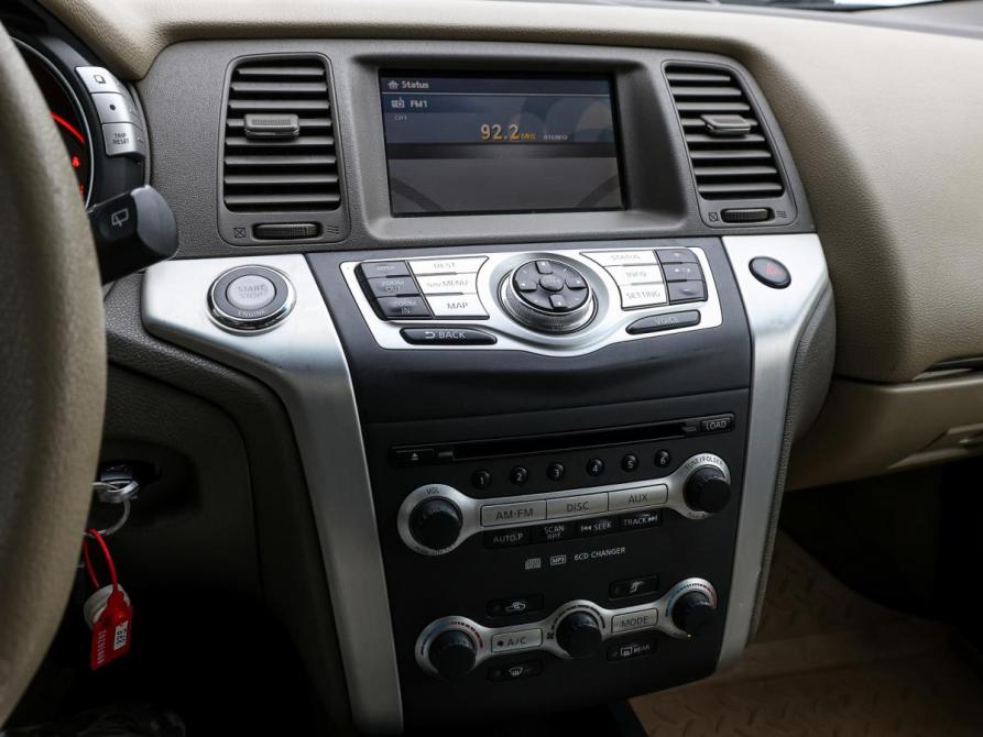 Nissan Murano II (Z51) Москва  - изображение 19