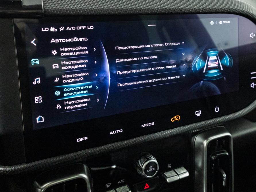 Haval Dargo I Санкт-Петербург  - изображение 17