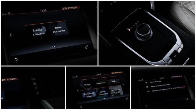 Land Rover Discovery Sport I с пробегом 2015 года, цена 1 799 000 рублей, 190613 км, внедорожник, Автокод Объявления
