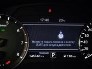Infiniti QX50 II Москва  - изображение 39