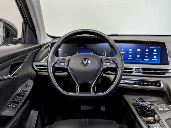 Changan CS75 Plus II с пробегом 2023 года, цена 1 915 000 рублей, 52195 км, внедорожник, Автокод Объявления