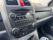 Honda CR-V III Нижний Новгород  - изображение 32