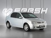 Renault Logan I Минеральные Воды  - изображение 16