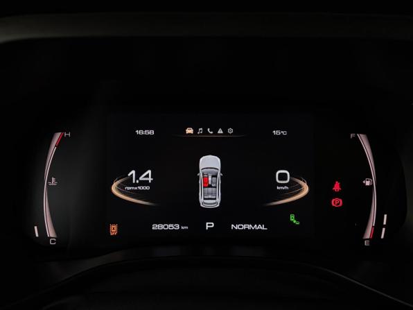 Haval Jolion I Рестайлинг с пробегом 2024 года, цена 2 027 000 рублей, 28011 км, внедорожник, Автокод Объявления