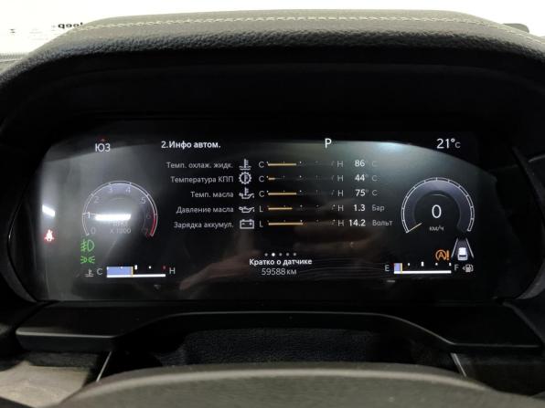 Jeep Grand Cherokee V (WL) с пробегом 2023 года, цена 6 500 000 рублей, 59589 км, внедорожник, Автокод Объявления